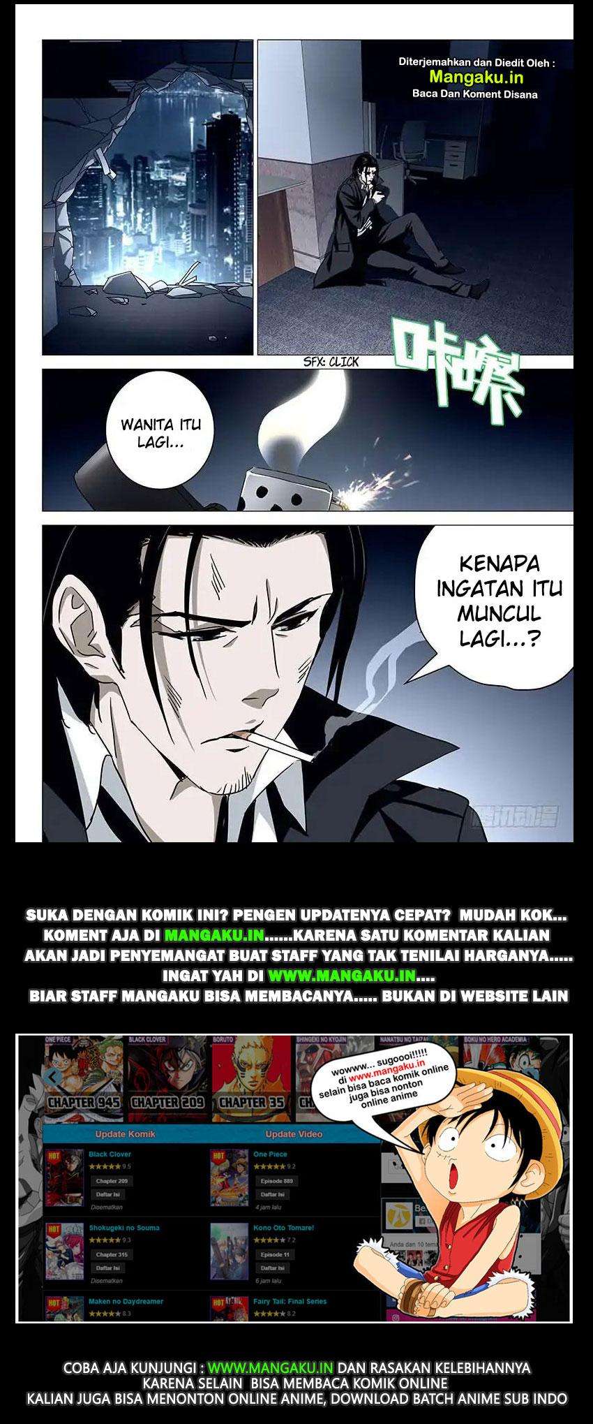 The Lost City chapter 33 halaman 14