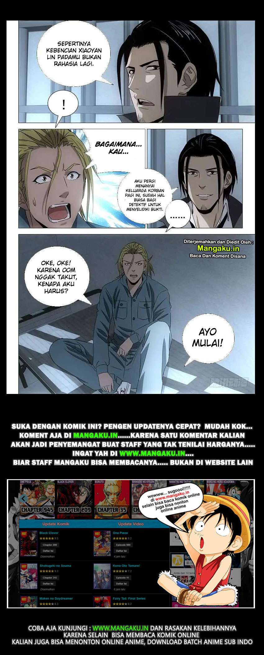 The Lost City Bab 34 halaman 12