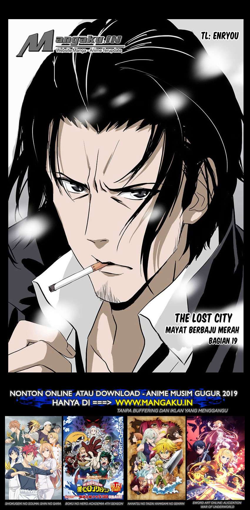 The Lost City chapter 35 halaman 2