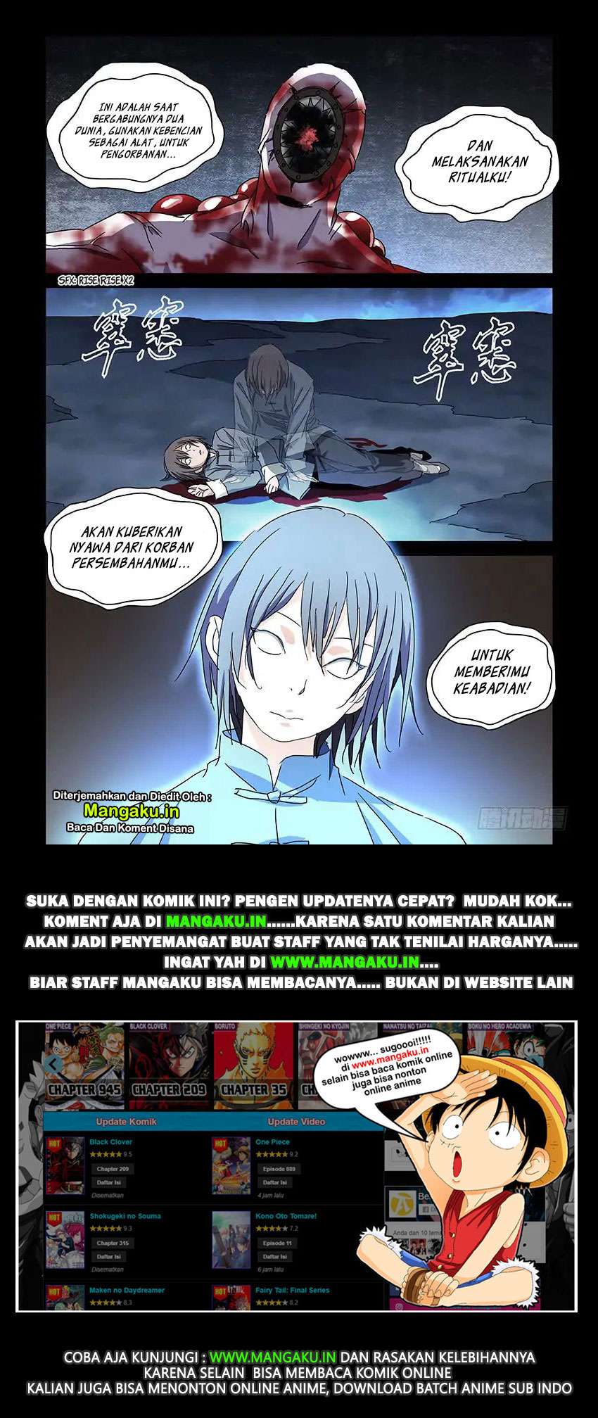 The Lost City chapter 35 halaman 10