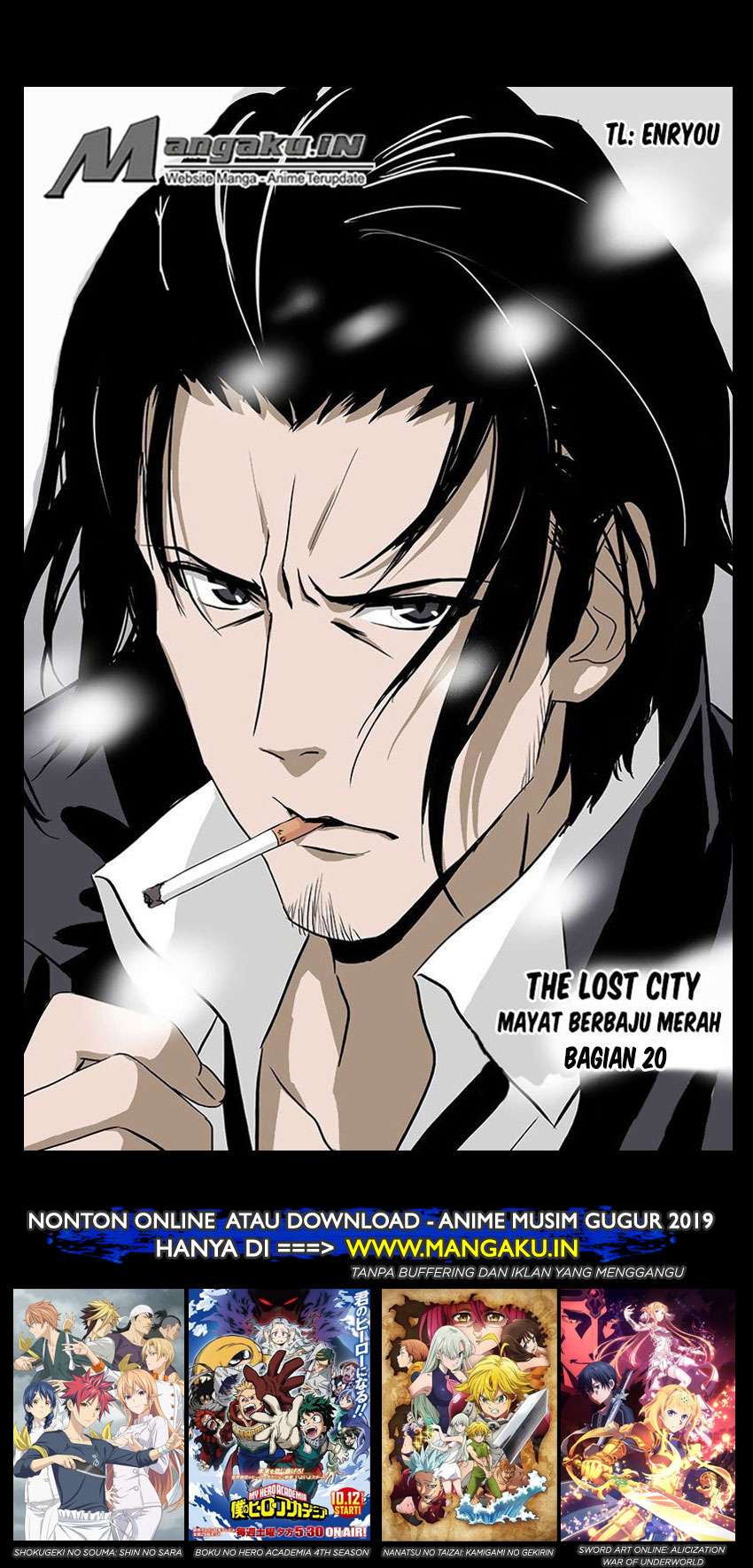 The Lost City chapter 36 halaman 2