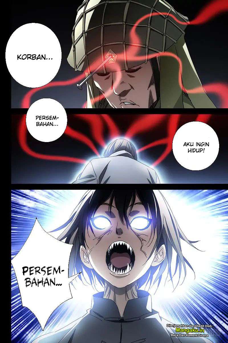 The Lost City chapter 36 halaman 6