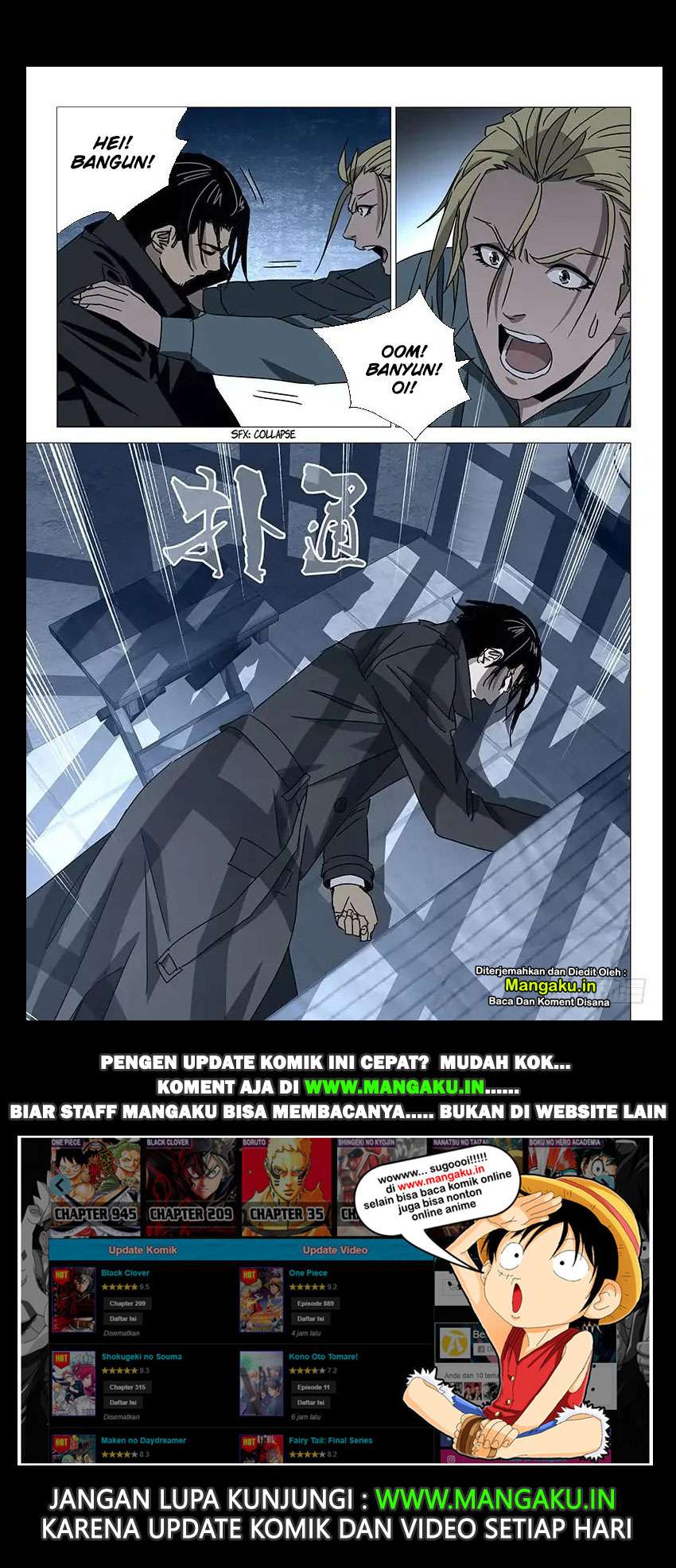 The Lost City chapter 36 halaman 8