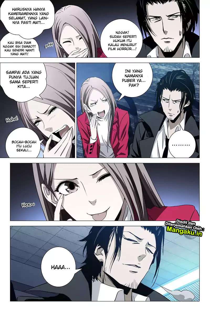 The Lost City chapter 4 halaman 5