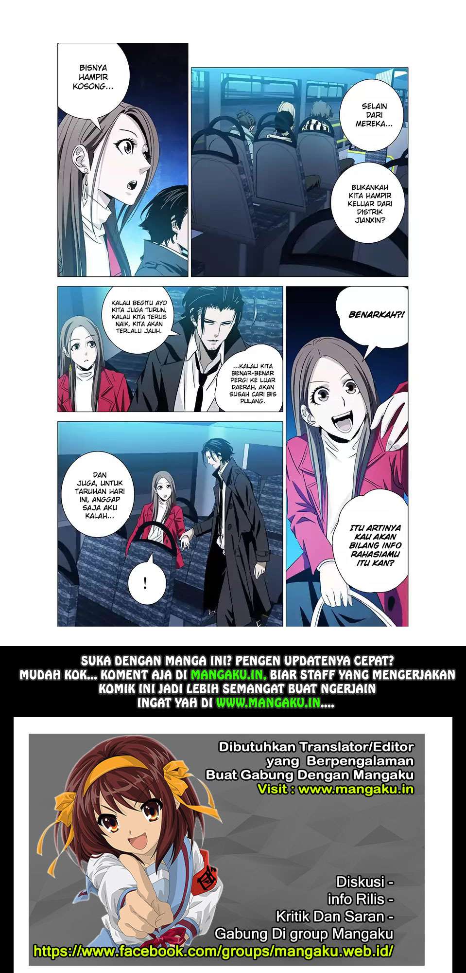 The Lost City chapter 4 halaman 12