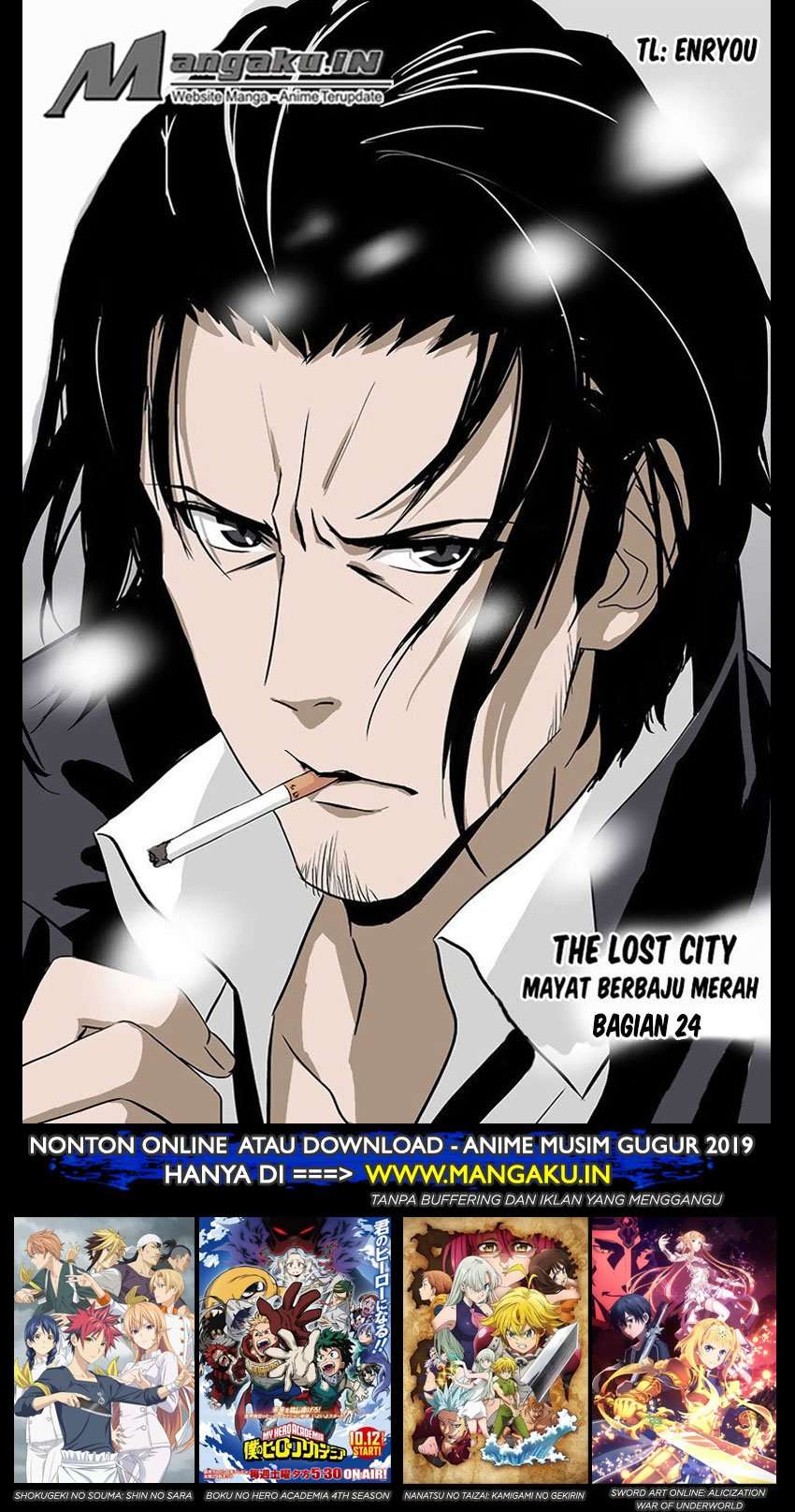 The Lost City chapter 40 halaman 2