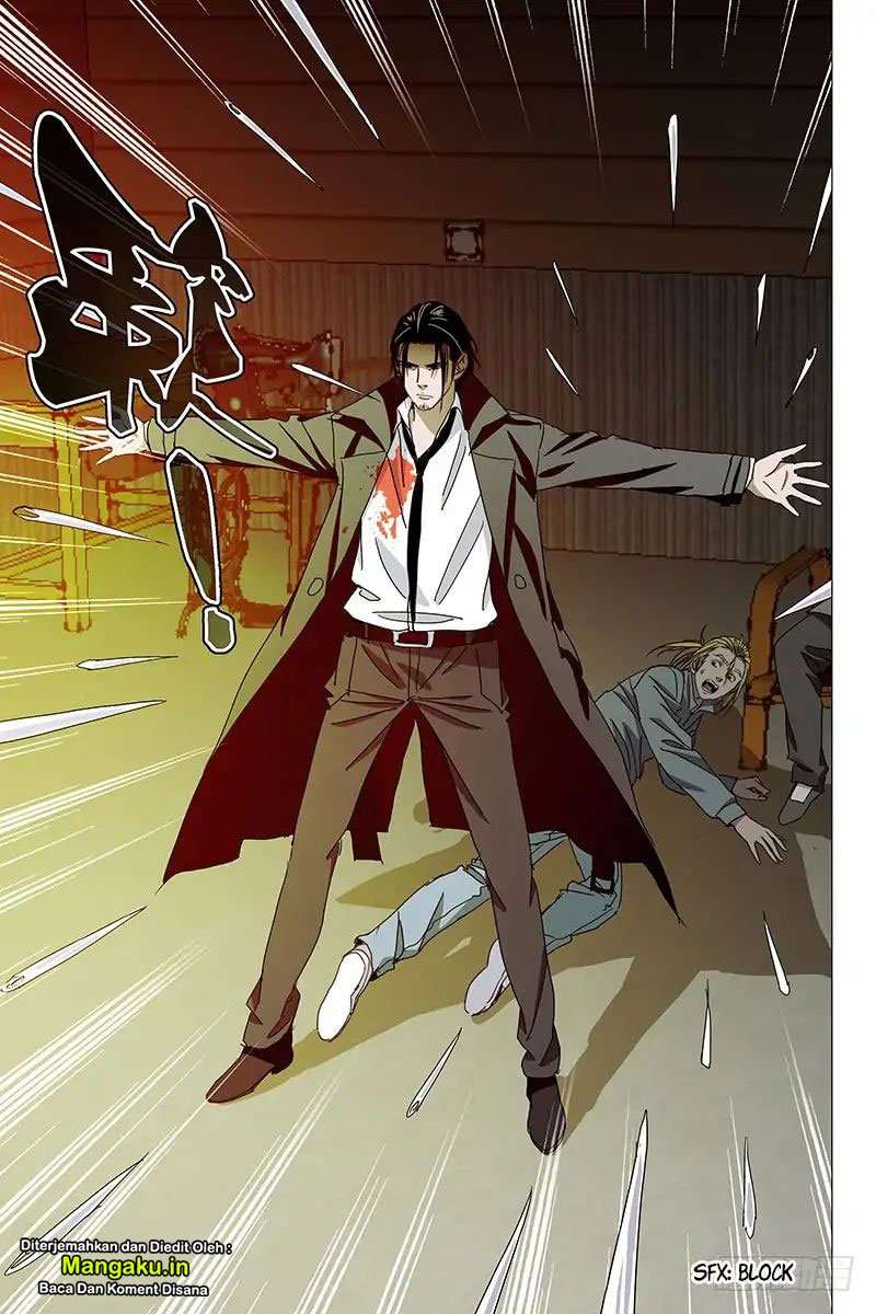 The Lost City chapter 40 halaman 5