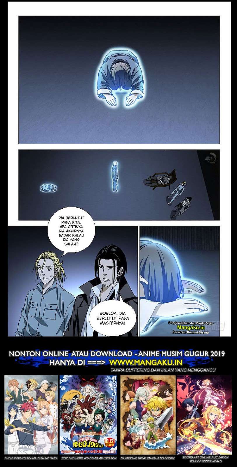 The Lost City Bab 42 halaman 3