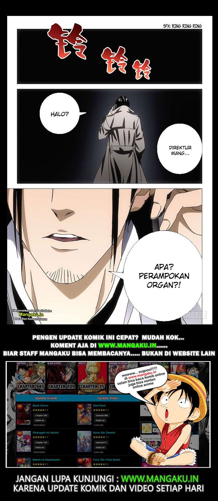 The Lost City Bab 42 halaman 15