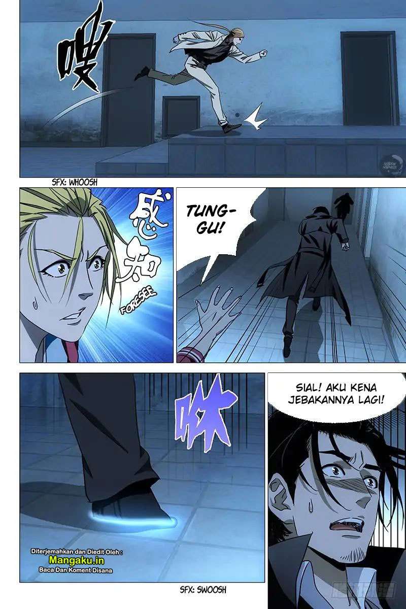 The Lost City chapter 43 halaman 4