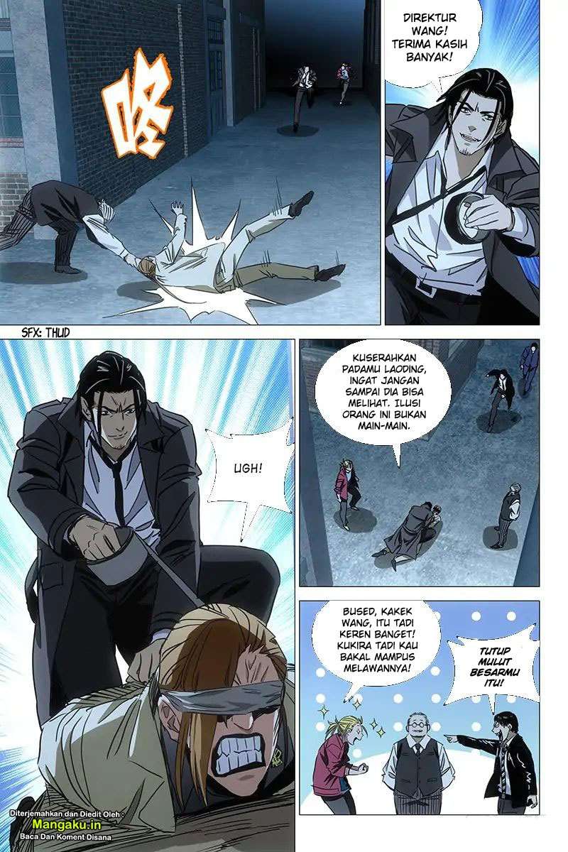 The Lost City chapter 43 halaman 13