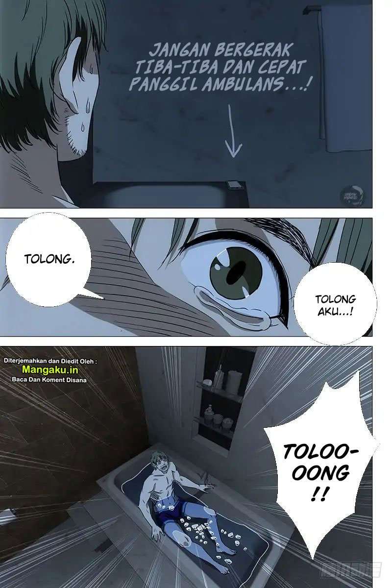 The Lost City chapter 44 halaman 5