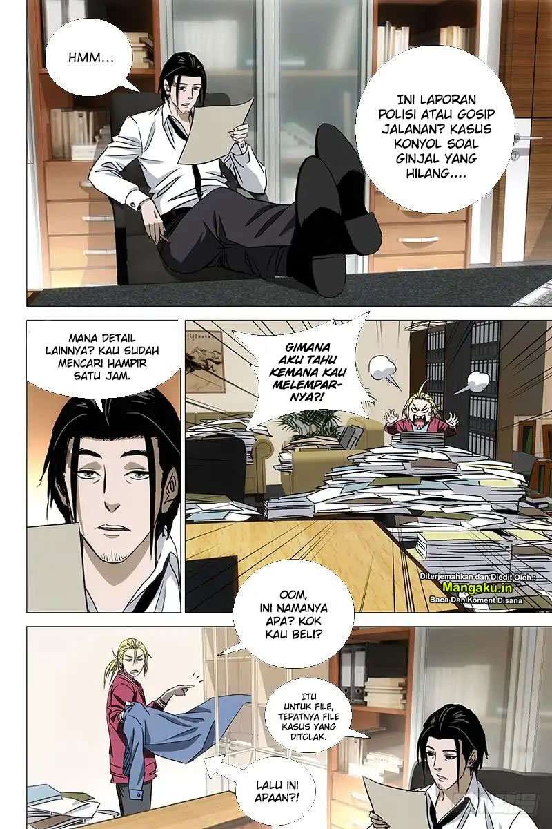 The Lost City chapter 44 halaman 6