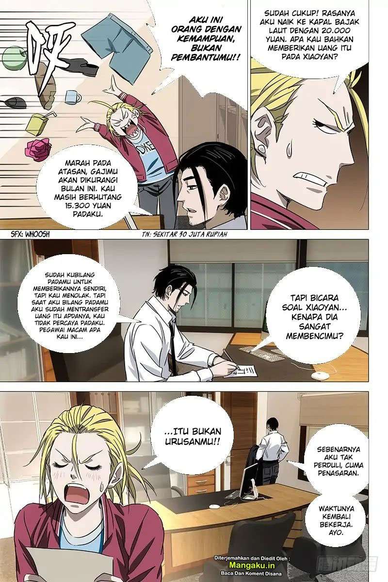 The Lost City chapter 44 halaman 7