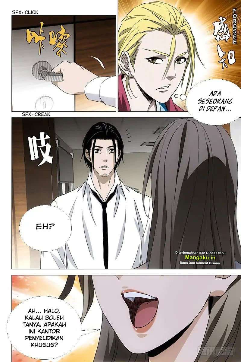 The Lost City chapter 44 halaman 8