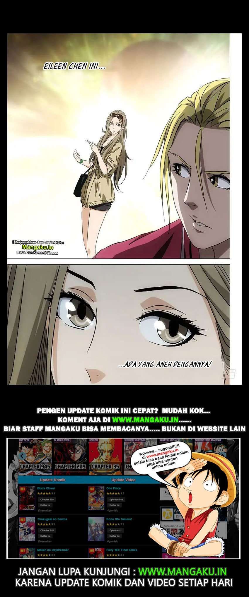 The Lost City chapter 44 halaman 13