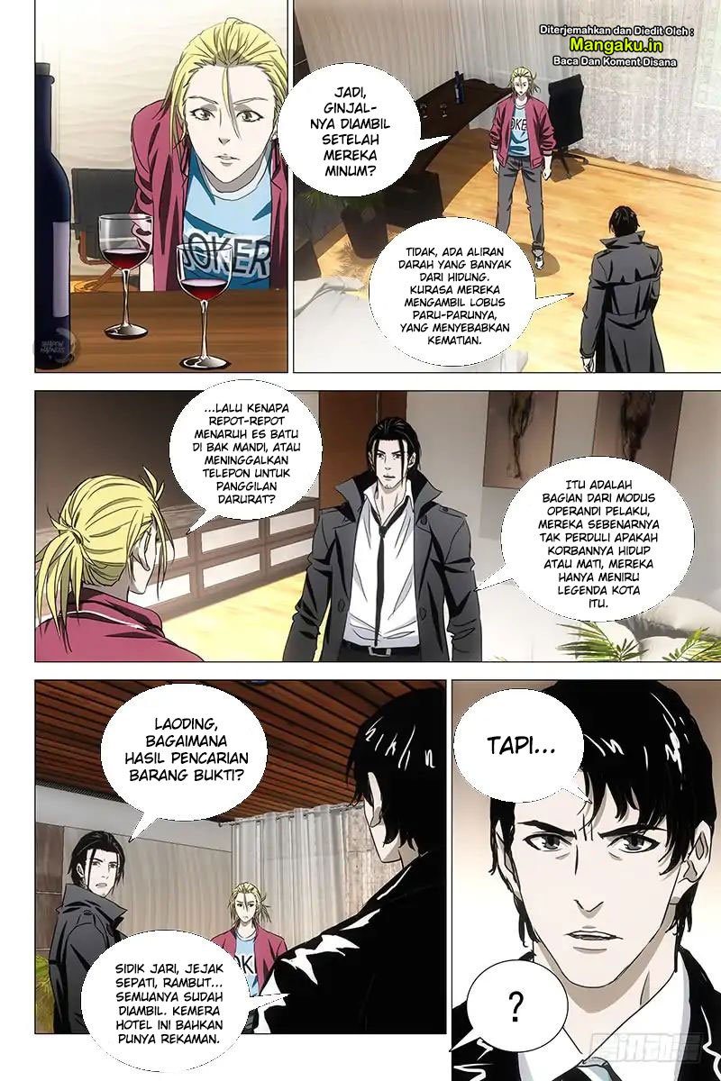 The Lost City chapter 45 halaman 5