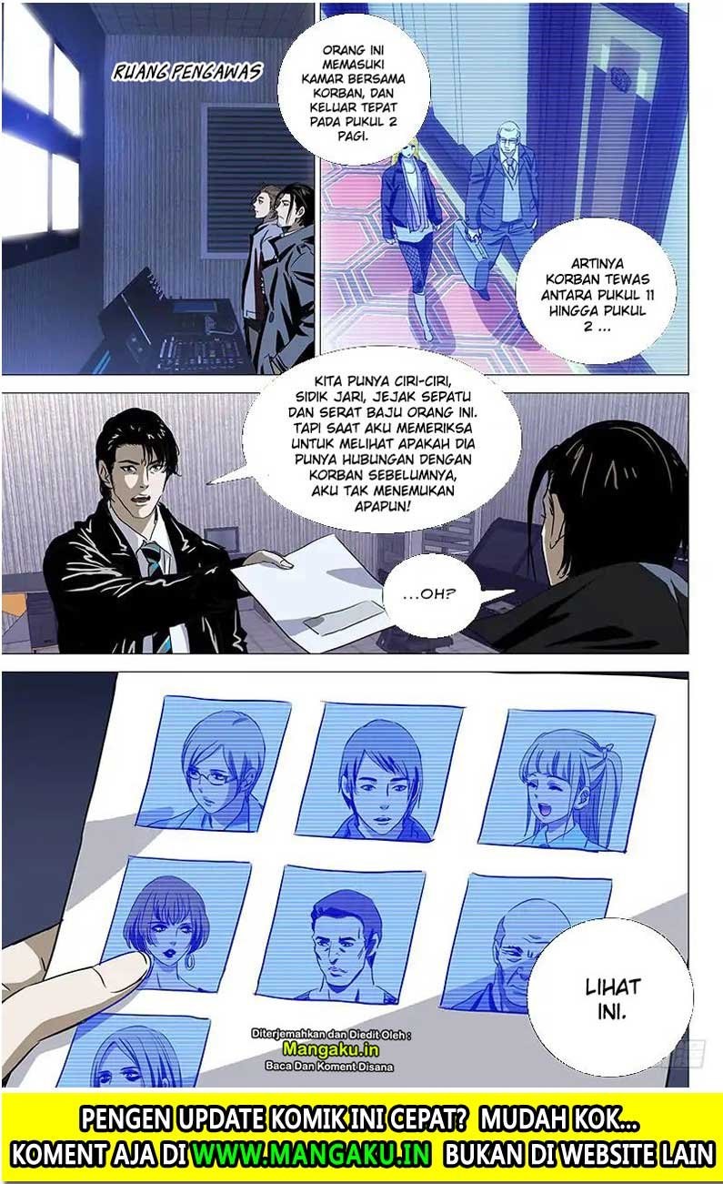 The Lost City chapter 45 halaman 6