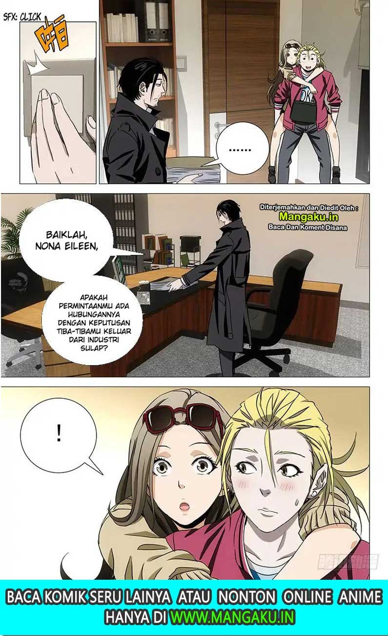 The Lost City chapter 45 halaman 12