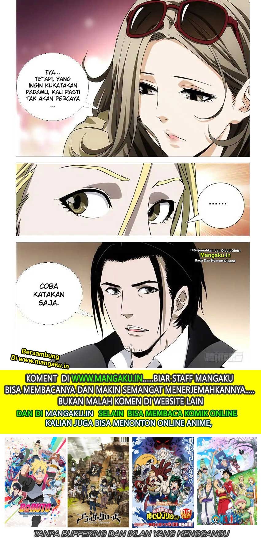 The Lost City chapter 45 halaman 13