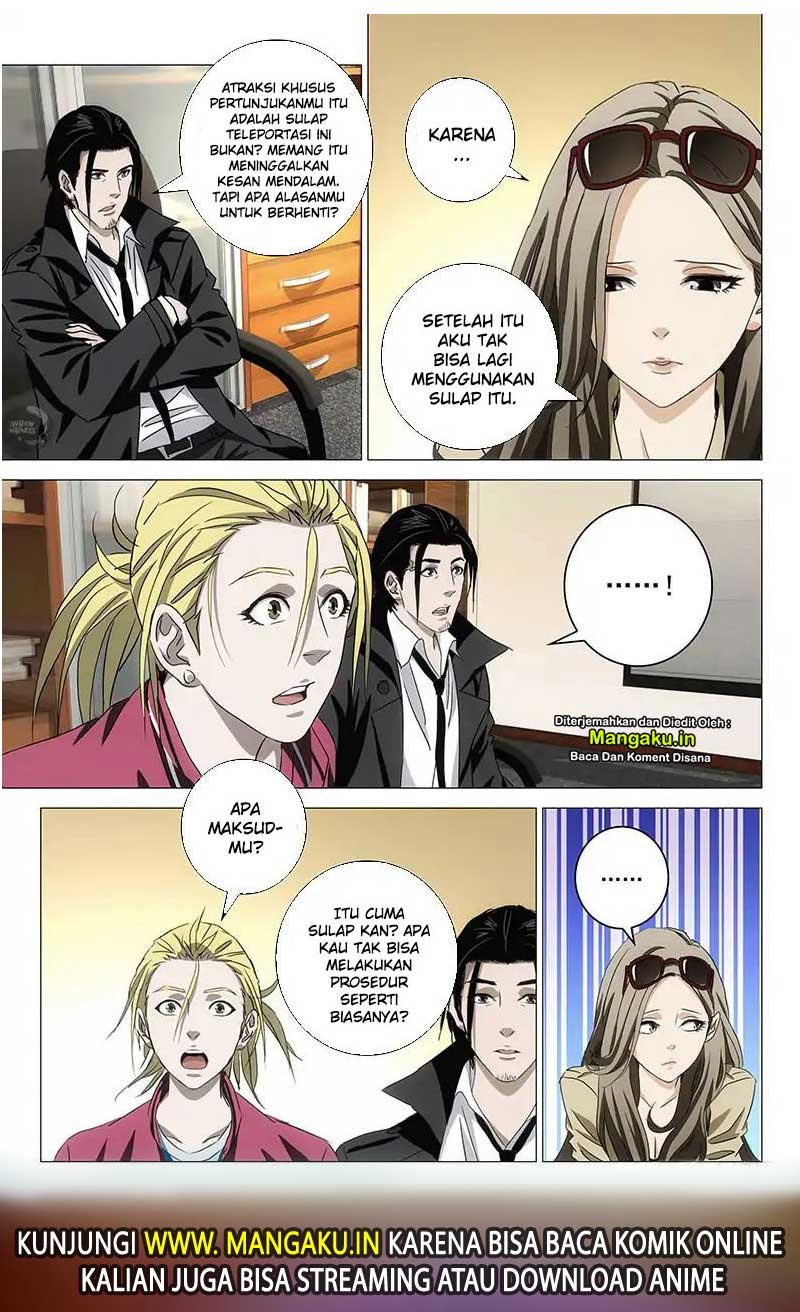 The Lost City chapter 46 halaman 12