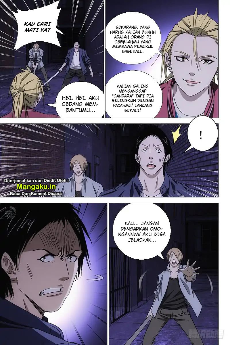 The Lost City chapter 48 halaman 7
