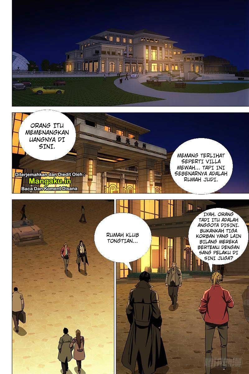 The Lost City chapter 49 halaman 6