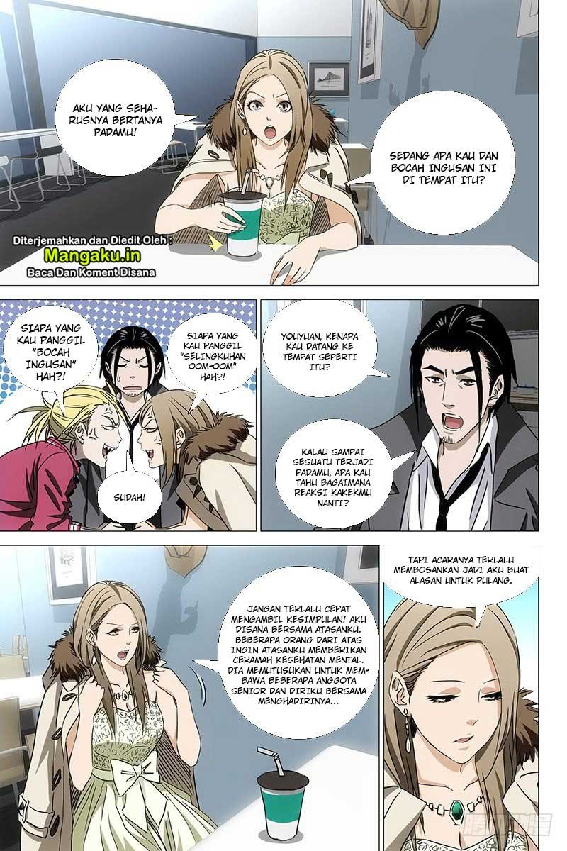 The Lost City chapter 50 halaman 7