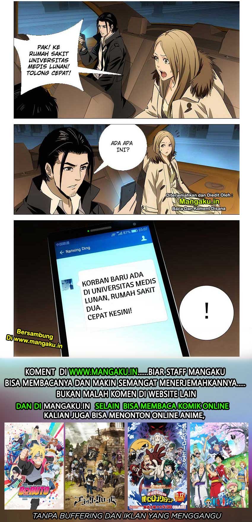 The Lost City chapter 50 halaman 12