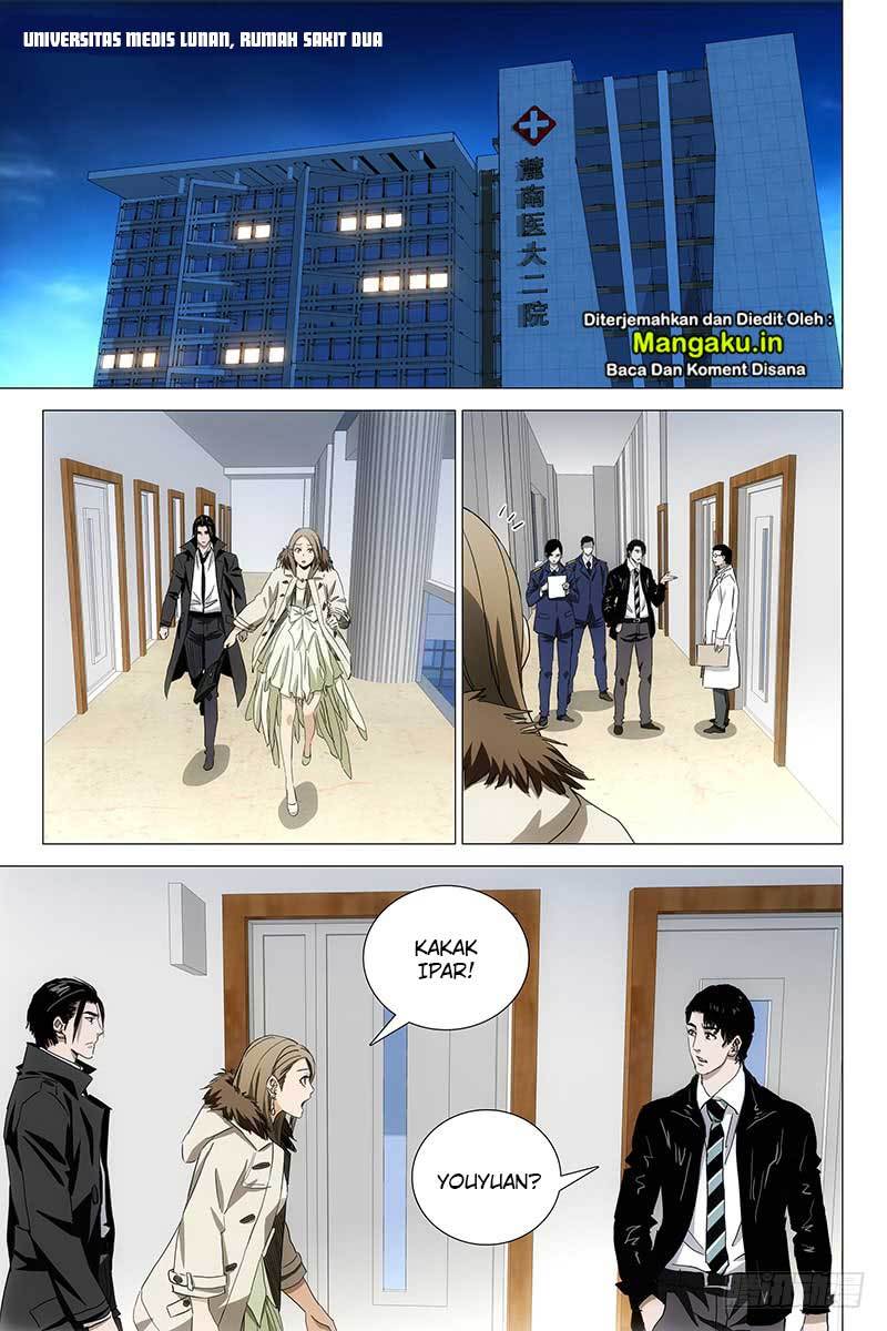 The Lost City chapter 51 halaman 3