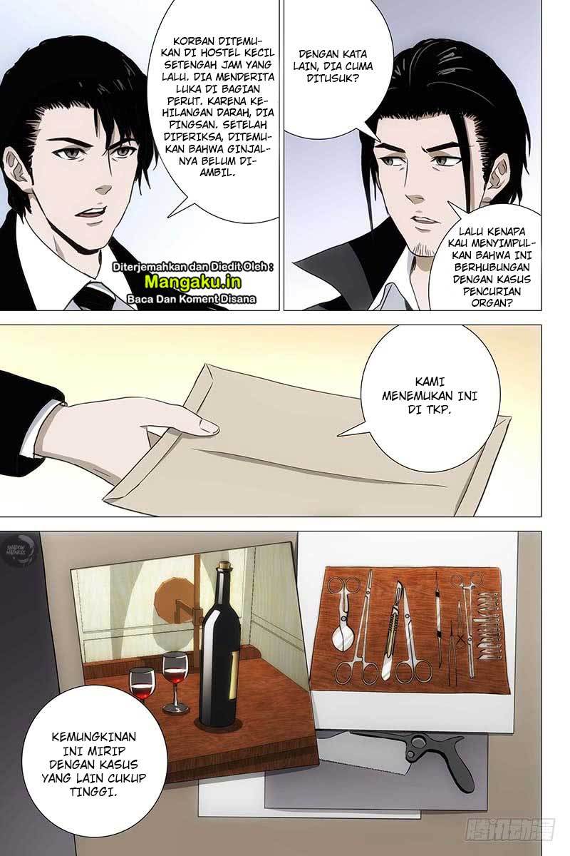 The Lost City chapter 51 halaman 5