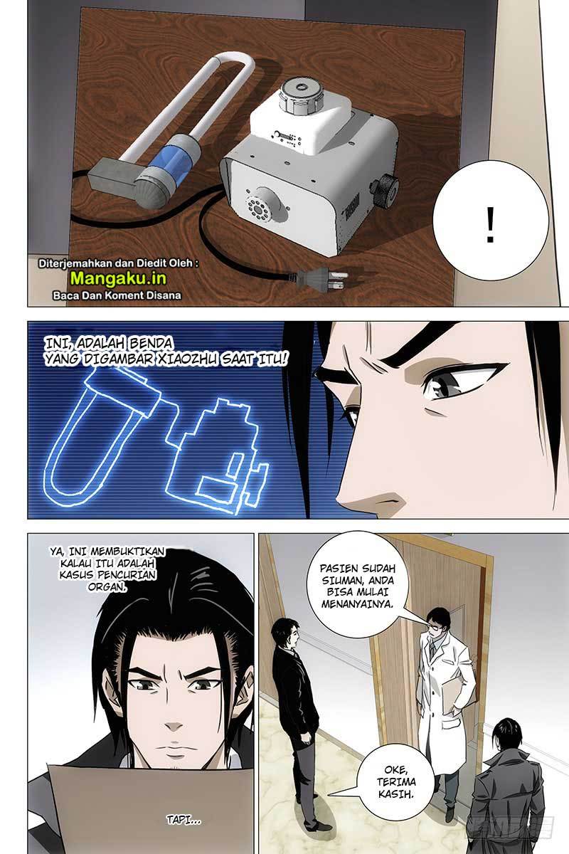 The Lost City chapter 51 halaman 6