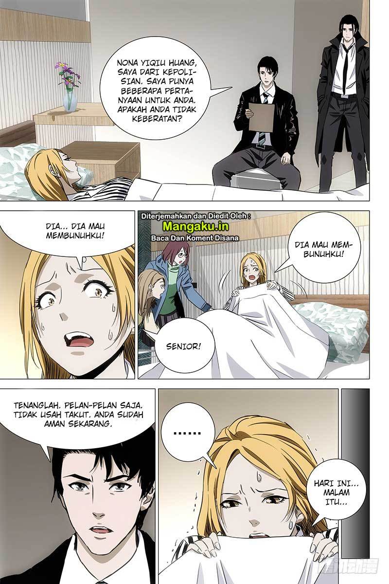 The Lost City chapter 51 halaman 7