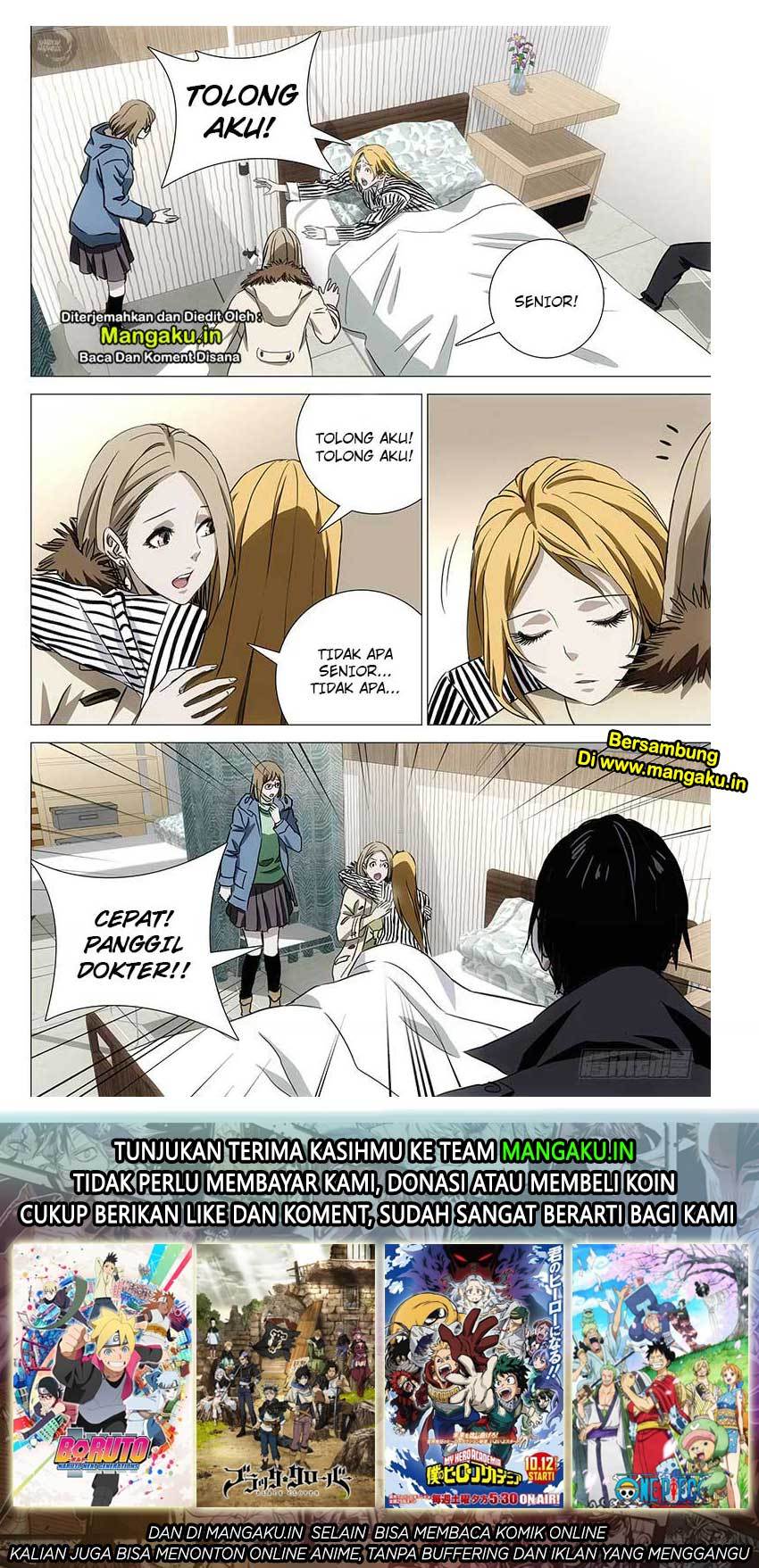 The Lost City chapter 51 halaman 12