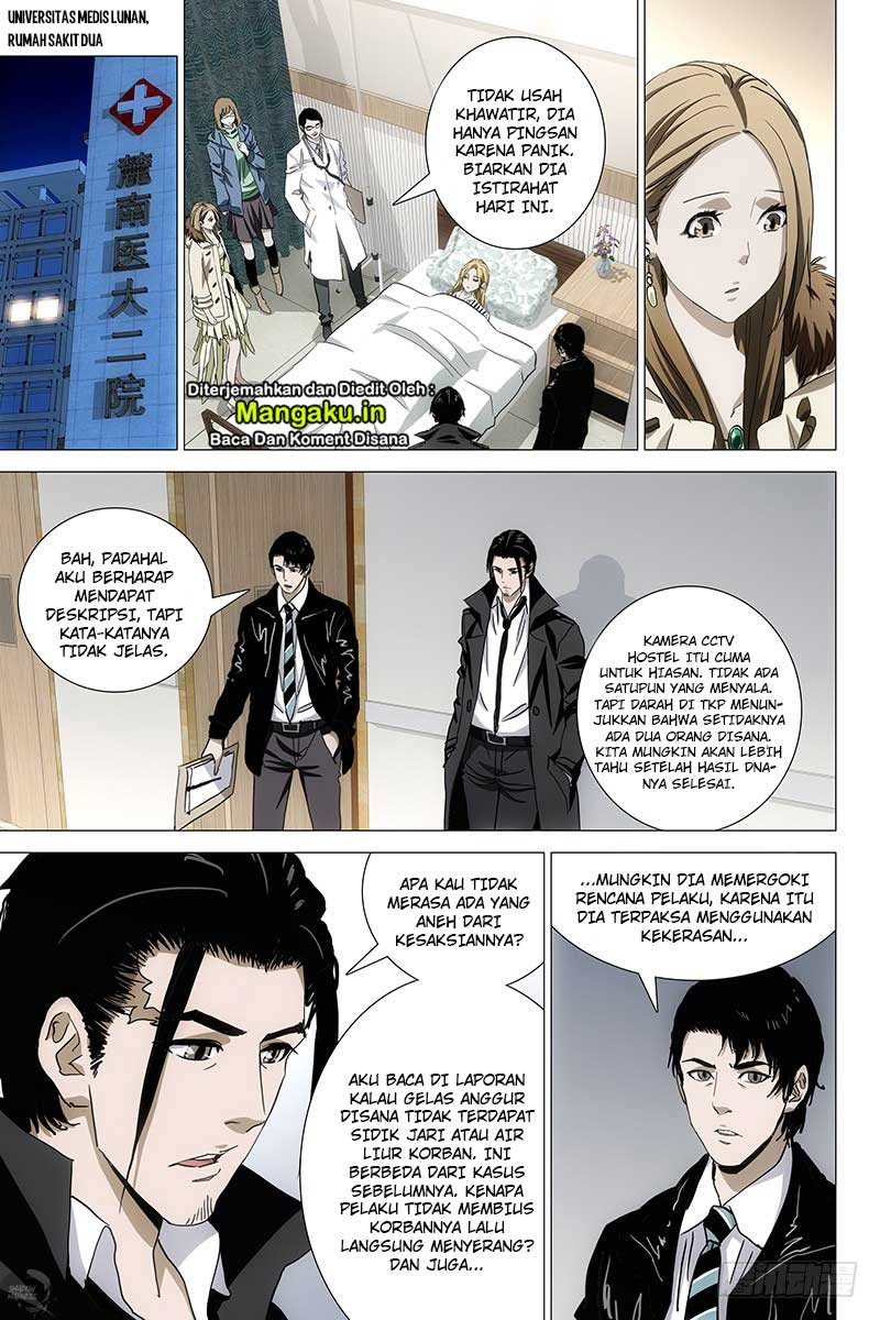 The Lost City chapter 52 halaman 3