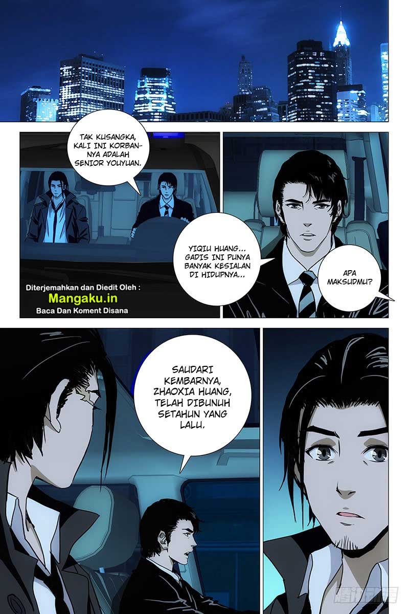 The Lost City chapter 52 halaman 5