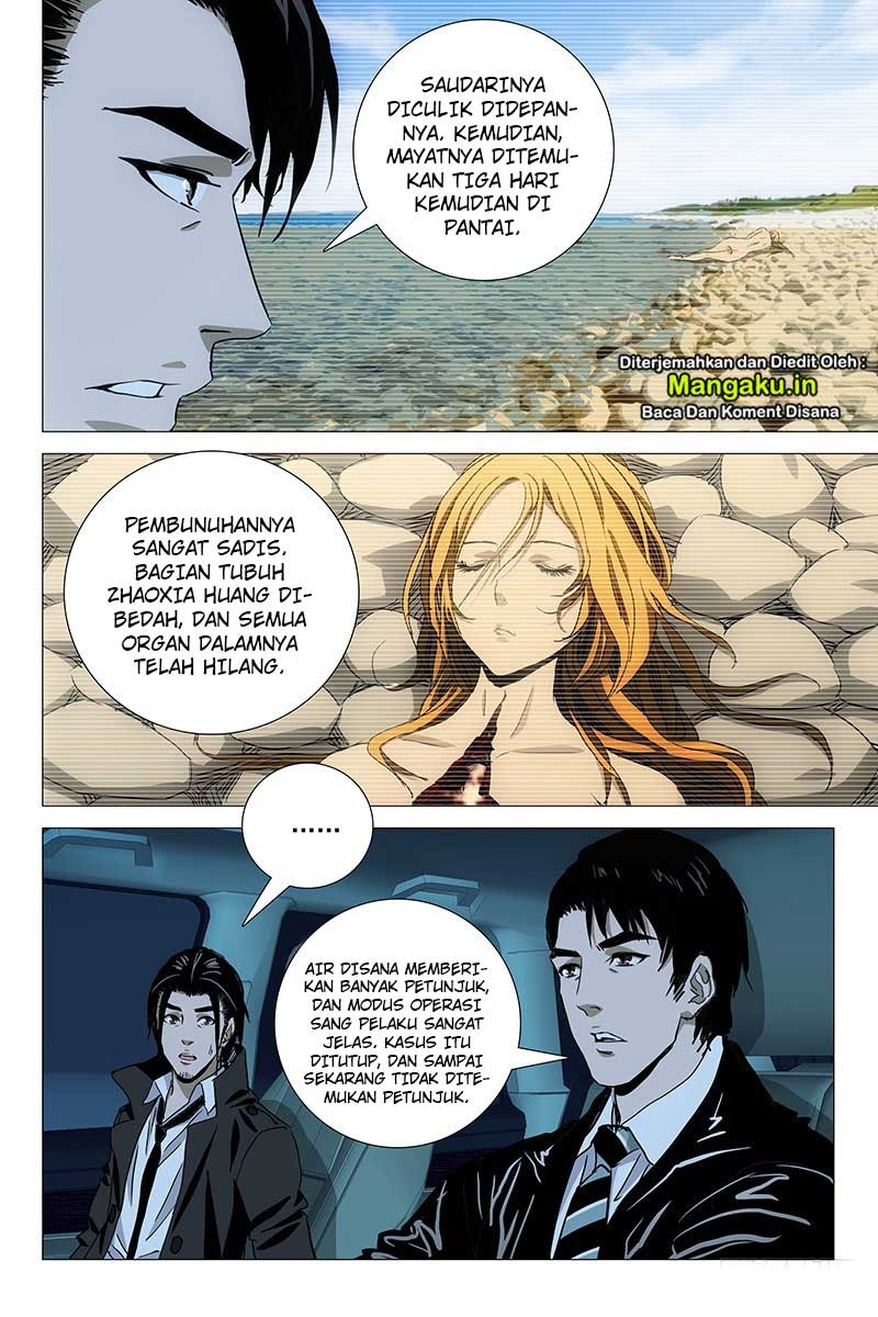 The Lost City chapter 52 halaman 6