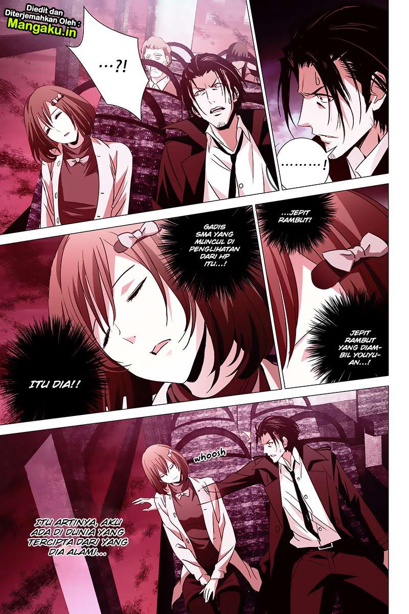 The Lost City chapter 6 halaman 6