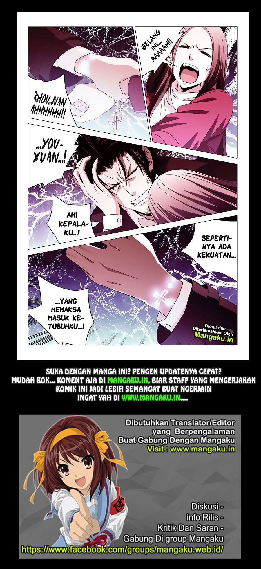 The Lost City chapter 8 halaman 9