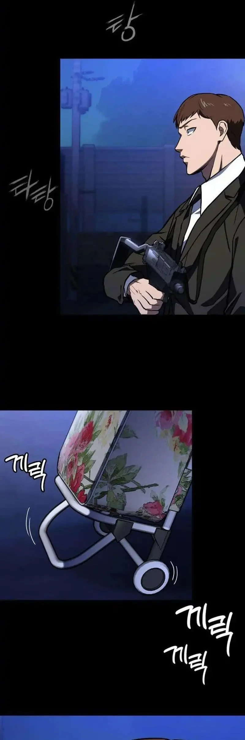 The Lowest-Ranking NIS Agent chapter 10 halaman 44