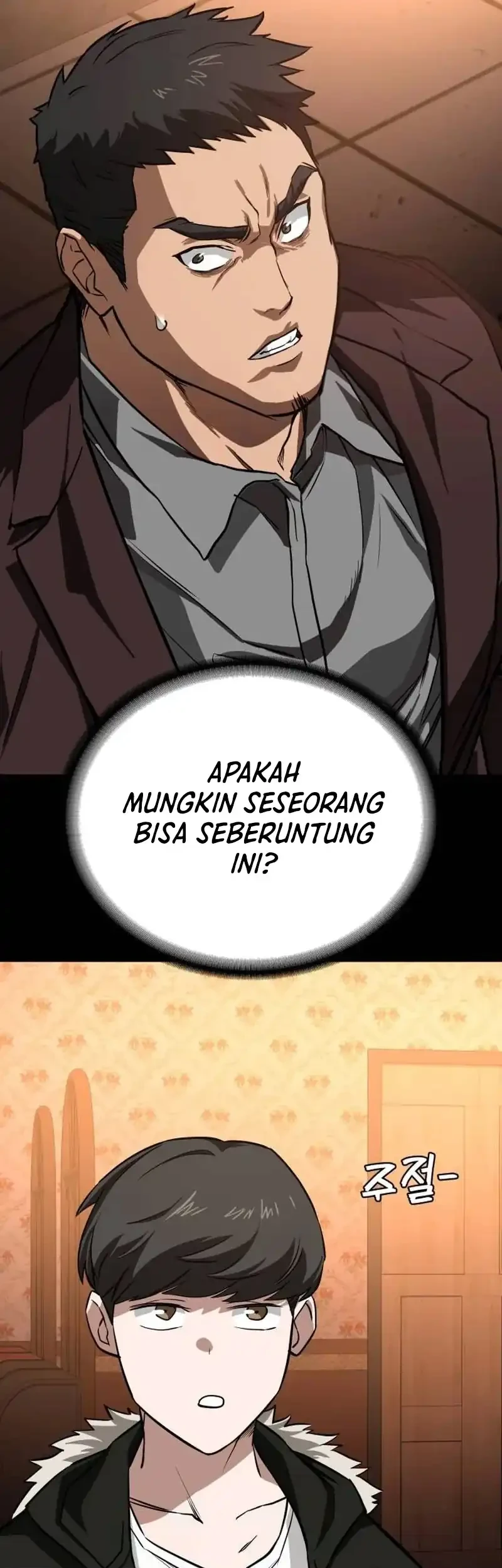 The Lowest-Ranking NIS Agent chapter 12 halaman 32