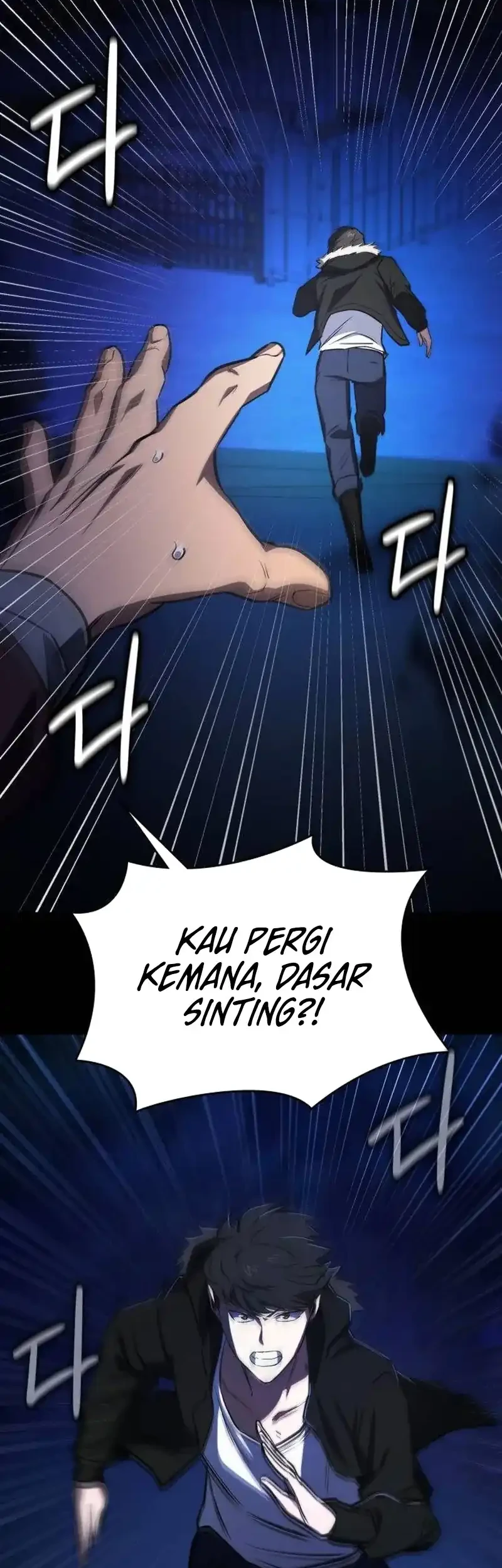 The Lowest-Ranking NIS Agent chapter 13 halaman 9