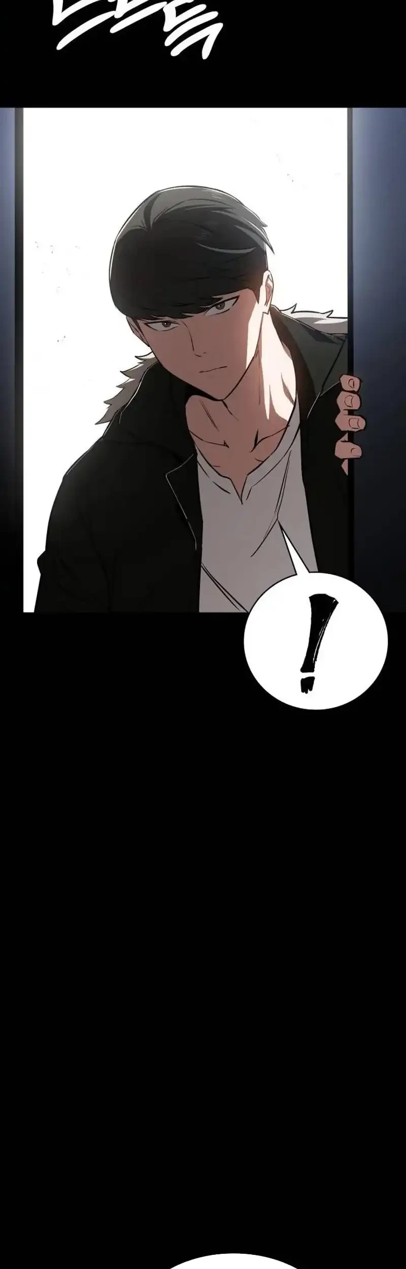The Lowest-Ranking NIS Agent chapter 13 halaman 34