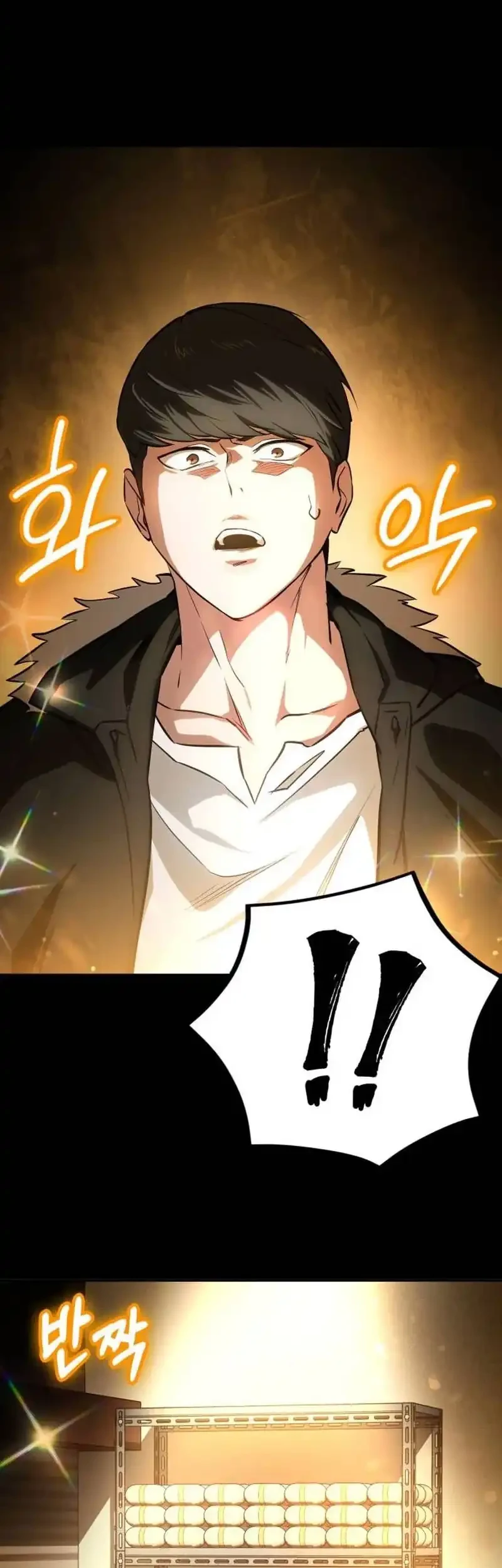 The Lowest-Ranking NIS Agent chapter 13 halaman 36