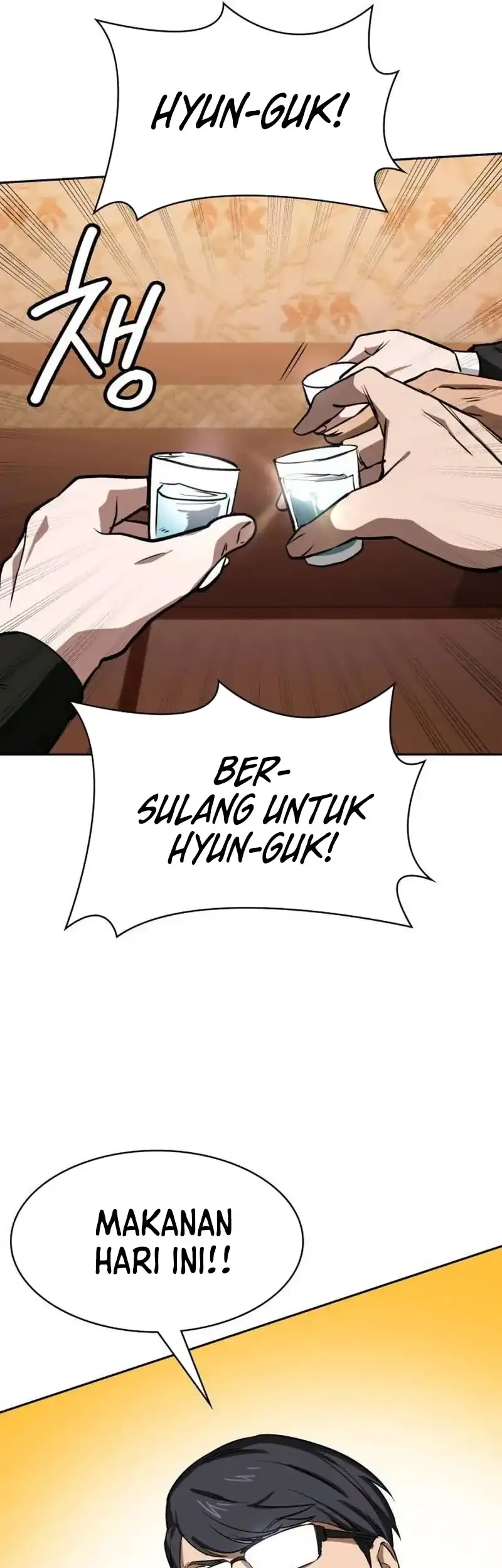 The Lowest-Ranking NIS Agent chapter 13 halaman 44