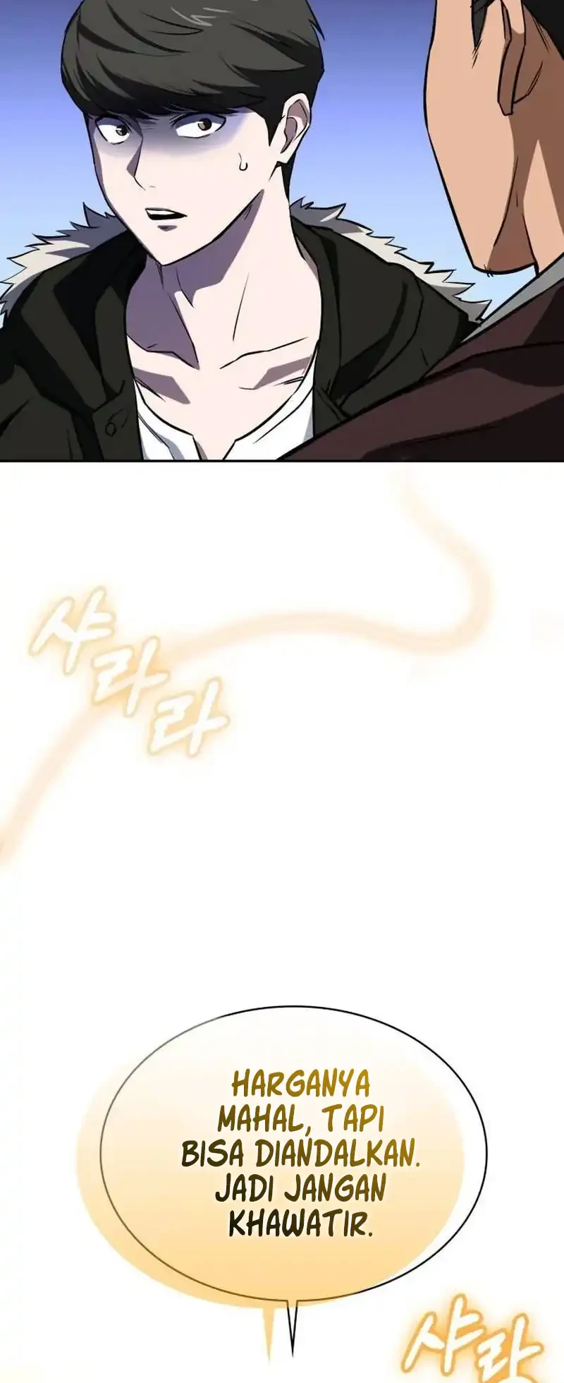 The Lowest-Ranking NIS Agent chapter 13 halaman 49