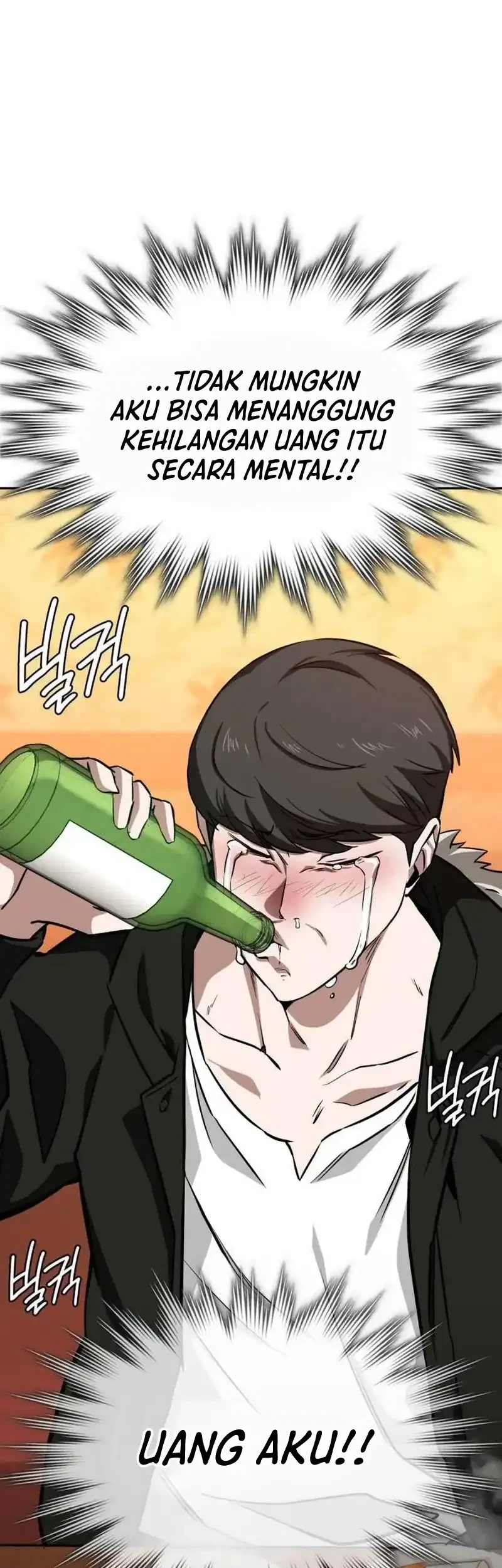 The Lowest-Ranking NIS Agent chapter 13 halaman 62