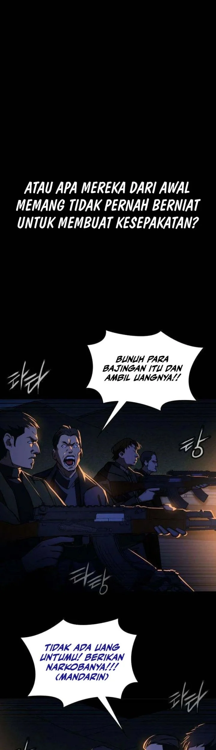 The Lowest-Ranking NIS Agent chapter 2 halaman 14