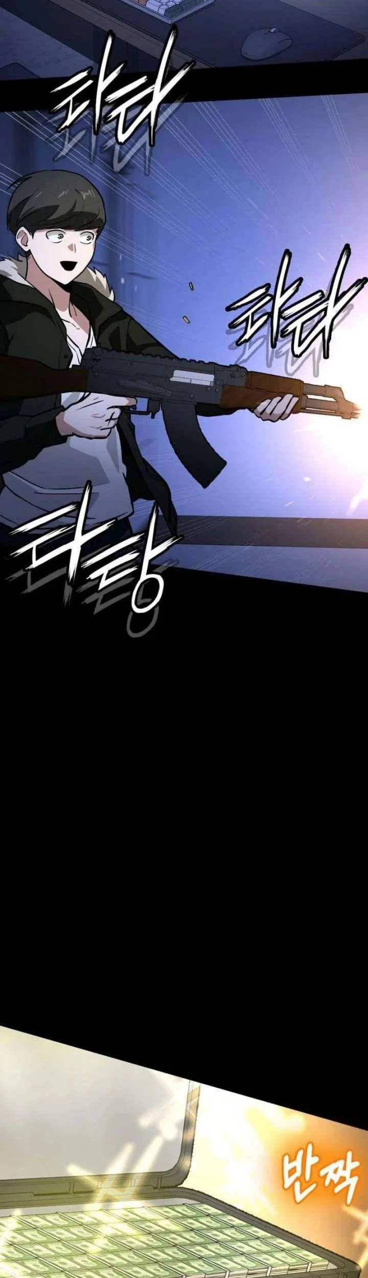 The Lowest-Ranking NIS Agent chapter 2 halaman 45