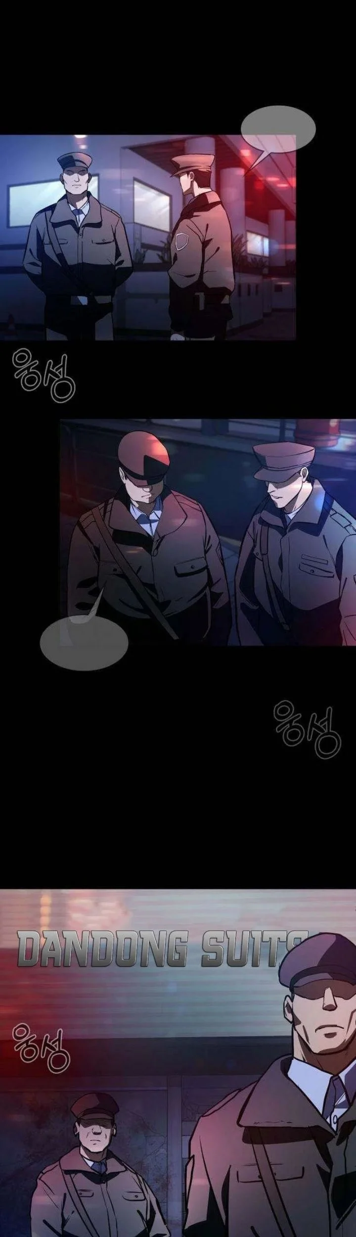 The Lowest-Ranking NIS Agent chapter 2 halaman 59